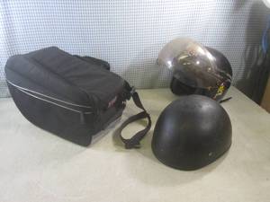 lot 53 image: (EW6) Classic Moto Gear Extreme Sad...