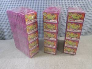 lot 61 image: (CSB) 150 Boxes of Magic Black Snak...