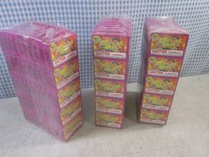 lot 63 image: (CSB) 150 Boxes of Magic Black Snak...