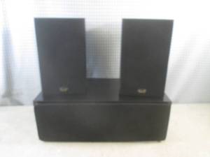 lot 96 image: (EC1) 3pc NHT Speakers 1 Super Cent...