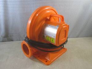 lot 106 image: (A-3) Air Blower SW-2L Air Pump - W...