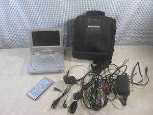 lot 135 image: (BS) Protron PDV-288 Portable DVD P...