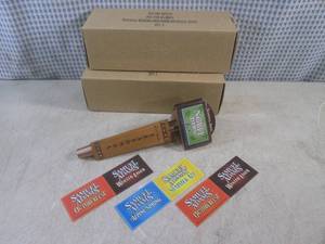 lot 195 image: (CSB) 2 Samuel Adams Seasonal Short...