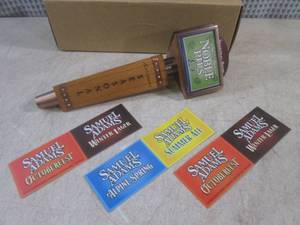 lot 196 image: (CSB) 2 Samuel Adams Seasonal Short...