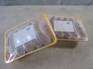 lot 203 image: (FRZ) 5 Pounds Frozen Traditional B...