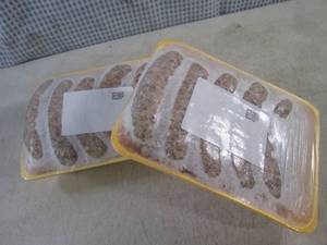 lot 204 image: (FRZ) 5 Pounds Frozen Traditional B...
