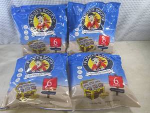 lot 227 image: (B-2) 4 - 6-Pack Lunch Bag Size Age...
