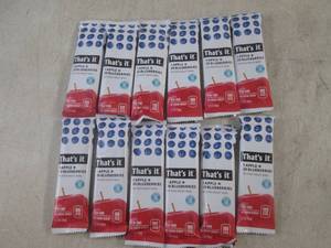 lot 247 image: (B-1) 12 Thats It 1 Apple  20 Blu...