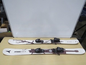 lot 21 image: Set of Bent Chetler Skis