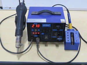 lot 32 image: YIHUA 862BD 2 in 1 Soldering Iron Hot Air Rework Station