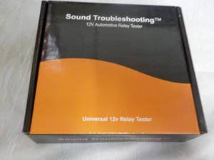 lot 127 image: Sound Trouble Shooting 12V Automoti...