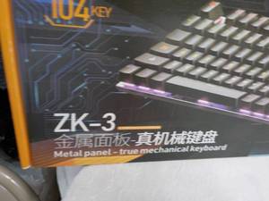 lot 149 image: ZK-3 Metal Panel -true mechanical k...