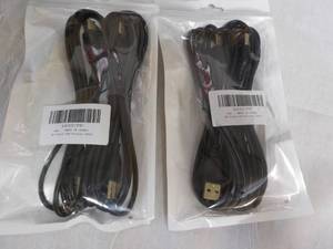 lot 196 image: USB Printer Cables...