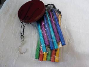 lot 226 image: Handi Craft Wind Chimes...