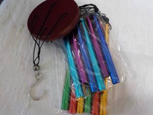 lot 227 image: Handi Craft Wind Chimes...