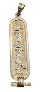 lot 36G image: Sterling Silver Cartouche Pendant with Hieroglyphs