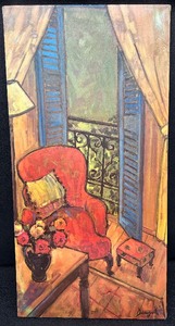 lot 121 image: Jae Dougall - Untitled - Still Life with Chair Print