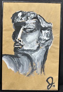 lot 138 image: Original Acrylic on Kraft Paper by J (Julia Gleize)