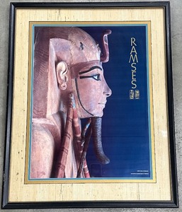 lot 146 image: Rames the Great - Coffin Cover - Framed Poster