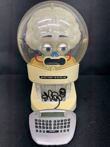 lot 89RO image: Brian the Brain Interactive Educational Toy with Keyboard