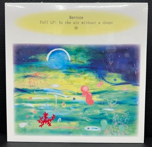 lot 132V image: Bernice - Puff LP  In the air without a shape album - New & Sealed - From Vinyl Me, Please