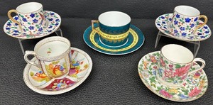 lot 23X image: Collection of 5 Vintage Demitasse and Teacups with Saucers