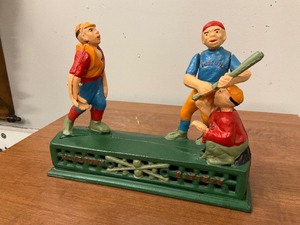 lot 60 image: Mechanical Bank Baseball Players