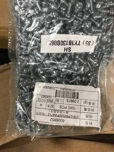 lot 116 image: 2 BOXES SCREWS WITH WASHERS
