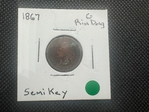 lot 2 image: 1867 Semi-Key Indianhead Penny