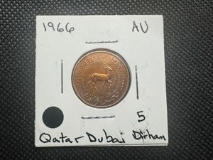 lot 37 image: 1966 AU QatarDubai 5 Dirham. Lightly circulated, red with toning.  Tougher find in this condition.