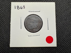 lot 111 image: 1863 Indianhead Penny