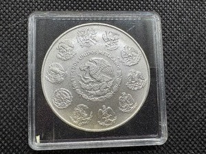 lot 101 image: 2015 Perfect 1 oz Silver Libertad