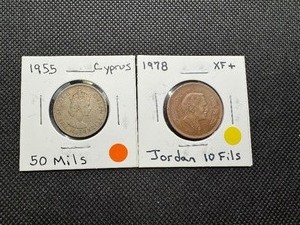 lot 104 image: 1955 Cyprus 50 Mils and XF Red 1978 Jordan 10 Fils