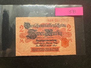 lot 58 image: 1914 Au WW1 Era German Zwei Mark Banknote. Two light folds, 1 vertical & 1 horizontal, Very light handling, only sight fading