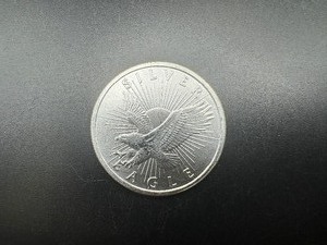 lot 64 image: 12 oz .999 Sunshine Minting Round. Sigma tested.
