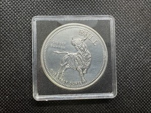 lot 66 image: 1 oz NRT .999 Silver Bull and Bear Round.  Stock Market Caveat VenditorEmptor SellerBuyer Beware, excellent condition