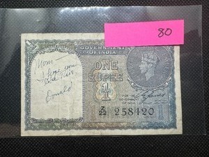 lot 80 image: 1940 Unique AU India Rupee Banknote. (see details below)