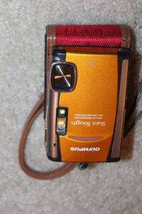 lot 14 image: Olympus Stylus Tough 10MP Digital Camera with Case