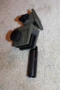 lot 19 image: Bushnell Car Window Mount for Binoculars and Scopes
