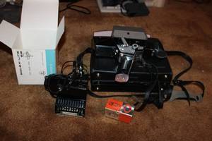 lot 29 image: Vintage Bolex 160 Super 8 Camera Set with Accessories