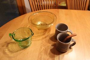 lot 67 image: Vintage Glass Mixing Bowls and Ceramic Mugs Set