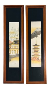 lot 45 image: Two Framed Vintage Japanese Chokin Art Pieces