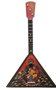 lot 130 image: Vintage Russian Balalaika Folk Guitar Hand Paint Lacquerware