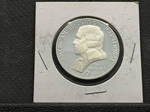 lot 68 image: 1975 American Revolutionary Bicentennial Paul Revere Commemorative Medal