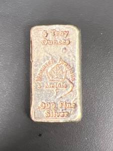 lot 73 image: 5 Troy Ounce Monarch Precious Metals .999 Fine Silver Bar