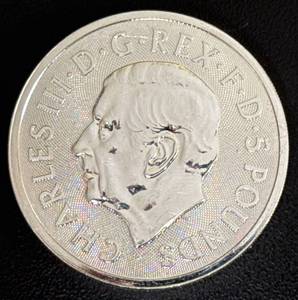 lot 74 image: 2023 Bull of Clarence 2 oz Silver Coin featuring King Charles III