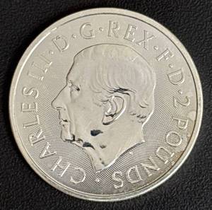 lot 76 image: 2023 United Kingdom Charles III 2 Pounds Silver Coin