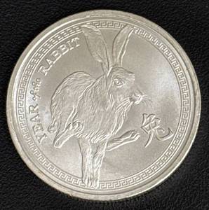 lot 124 image: 1 oz .999 Fine Silver Year of the Rabbit Coin