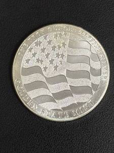 lot 133 image: Golden State Mint .999 Fine Silver 1 Troy Ounce Home of the Free Round