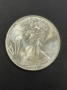 lot 33 image: 1993 American Silver Eagle 1 oz Coin